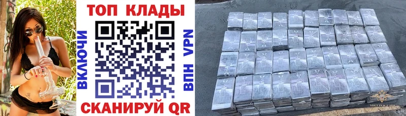 Мефедрон Кадников
