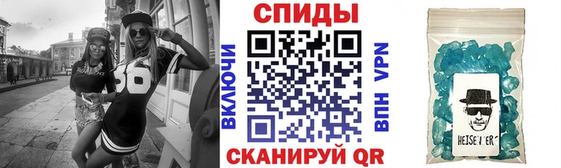 Амфетамин 97% Кадников
