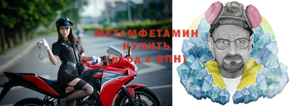 прущая мука Остров