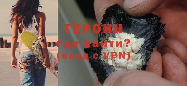 прущая мука Остров