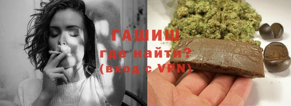 прущая мука Остров