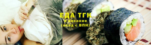 прущая мука Остров
