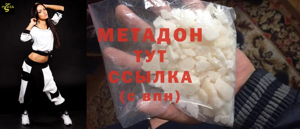 скорость Осташков