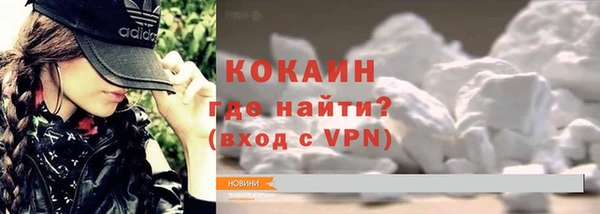 прущая мука Остров