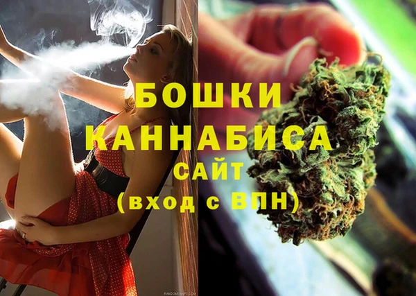 скорость Осташков