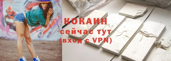 прущая мука Остров