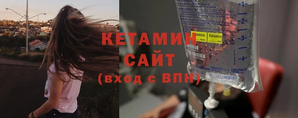 прущая мука Остров