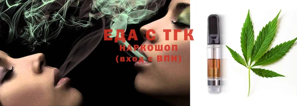прущая мука Остров