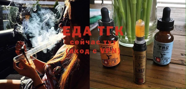 прущая мука Остров