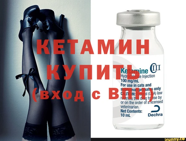 прущая мука Остров