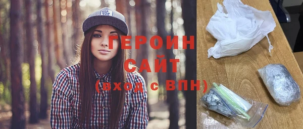 прущая мука Остров