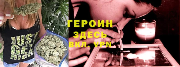 прущая мука Остров