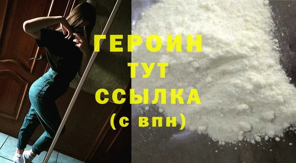 прущая мука Остров