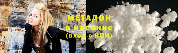 прущие крисы Болохово